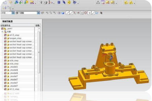 Design engineering